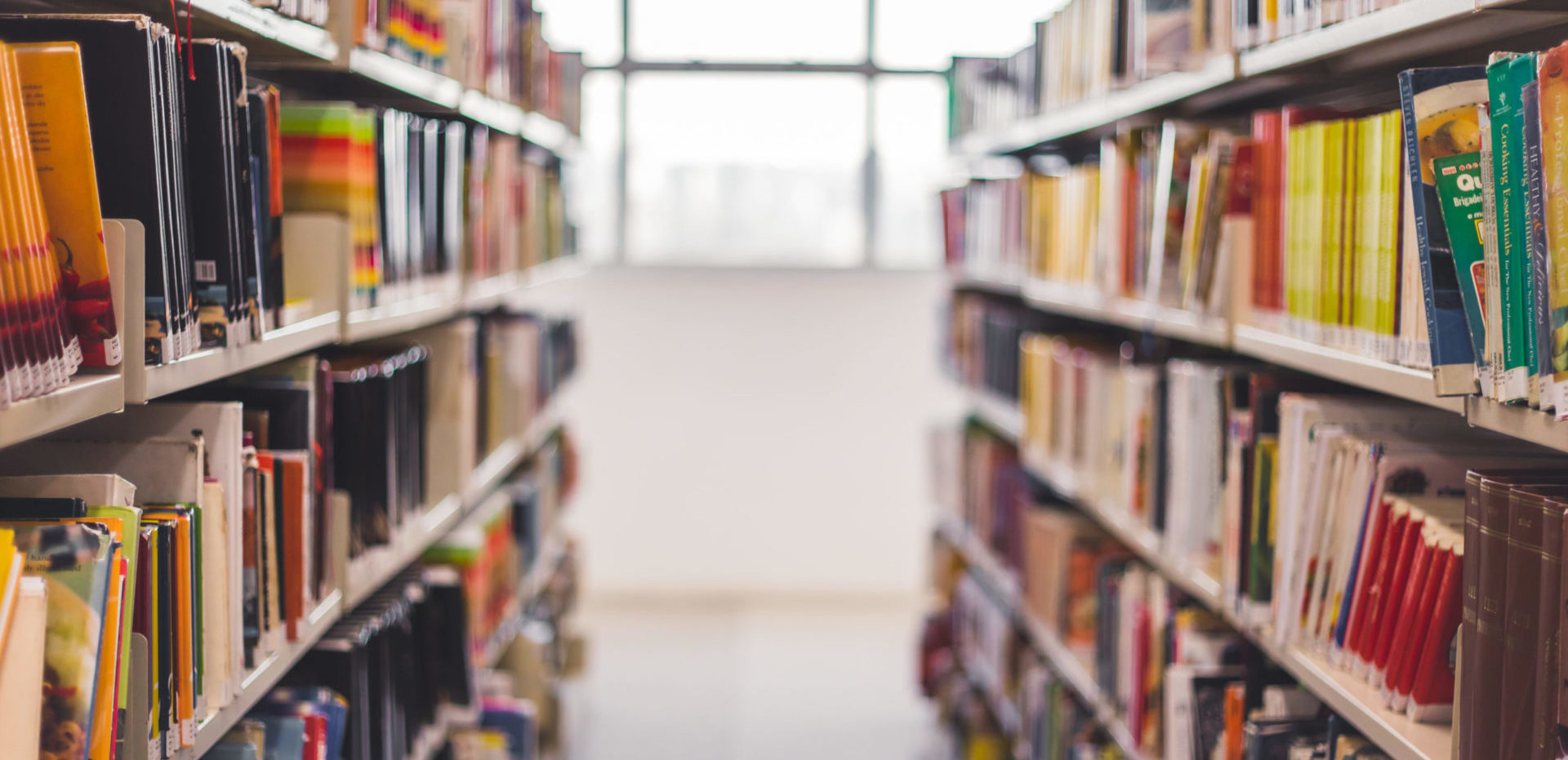 Front view from a book hall in a library.